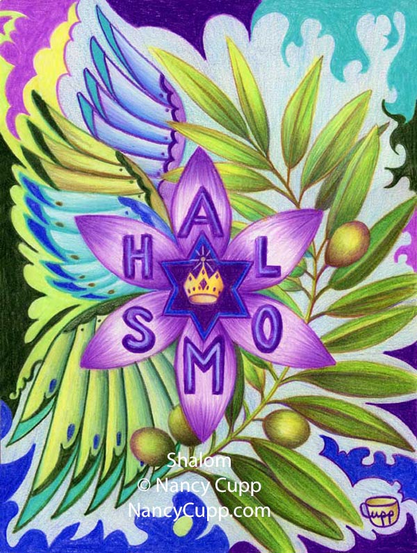 SHALOM colored pencil by Nancy Cupp. Star of David, crown, olive branches, olives, angel wings, purple flower abstract art