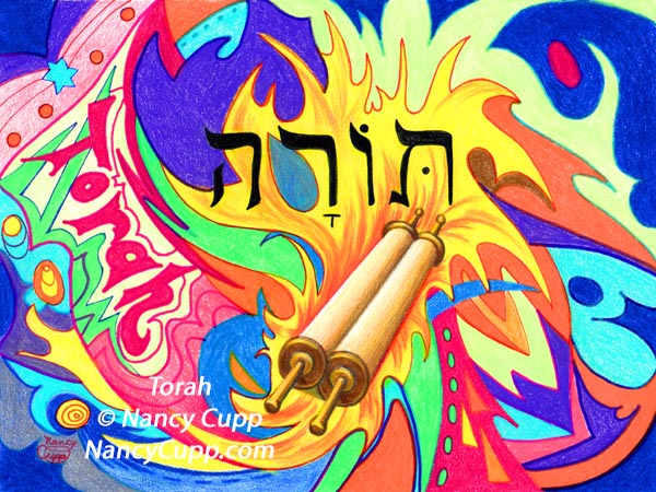 TORAH colored pencil by Nancy Cupp. Hebrew letters for Torah with the Torah scroll.